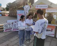全球篮球锦标赛燃情开幕：球场风云再起的简单介绍