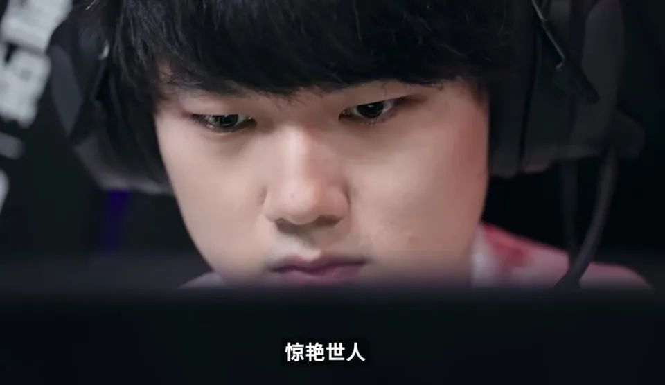 Faker新星爆冷表现惊艳，中国队未来可期！